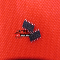 Chip BTS5180-2E SOP-14 package new Shanghai physical store spot can be shot