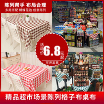 Boutique supermarket display props Pastoral lattice tablecloth Rectangular tablecloth Small square table pile head Kindergarten tea table cloth