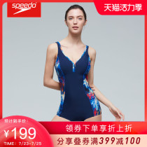 New speedo speed than Tao swimsuit Womens fashion conservative sports one-piece flat-angle swimsuit