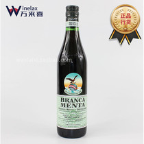 Italian FiKnight Blanca Mint Livermouth Wine Montabit Wine Ferret Branca Menta