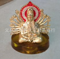 Car Perfume Seat Crystal Base Metal Point Drilling for Foot Series on-board interior pendulum with thousands of hands Guanyin