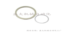 PCIMRS5-12-0 01 PCIMRB PCIMR Alternative for Mithmi MISUMI gasket ring gasket