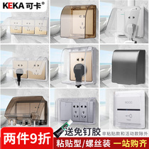 Type 86 toilet bathroom outdoor paste switch socket protective cover Splash-proof waterproof box Socket waterproof cover