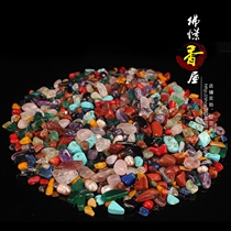 Buddhas incense house containing seven precious stones for Manzalbao bottles for containing supplies for Buddhist Buddhist supplies 100 gr