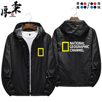 National Geographic Photographic Association Travel Discovery Channel National Geographic Outdoor Trench Jacket Shirt