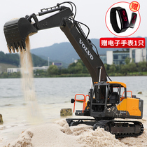  Double eagle oversized large remote control alloy excavator Childrens toy engineering car boy rechargeable electric excavator