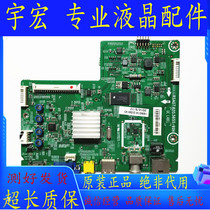 Original Hisense LED32 42K20JD K30JD EC260JD motherboard RSAG7 820 5655 5340