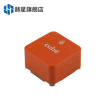 Hexin Orange Orange cube H7 yellow cube F7 PIXHAWK2 main control module
