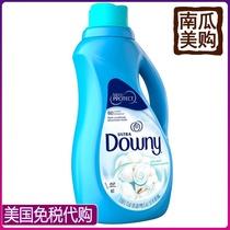 American Direct Mail Downy Multi-functional cool cotton liquid Johan 1 51L x2 bottle