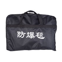 Explosion riot blanket 1 2 m and 1 6 meters riot fence explosion explosion-proof fence security blanket tool