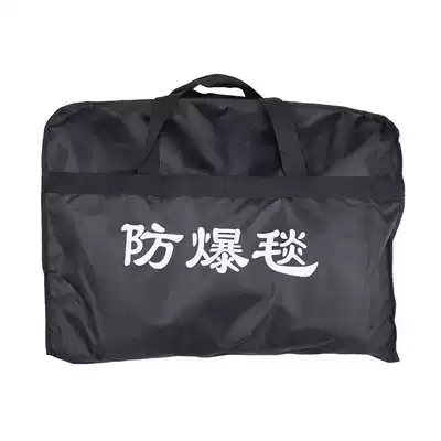 Explosion-proof blanket Riot blanket 1 2 meters and 1 6 meters riot fence Explosion-proof blanket Explosion-proof fence safety blanket tool