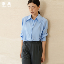 Shirt womens long-sleeved new autumn 2022 design sense niche fashion temperament commuting loose casual shirt women