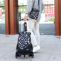 Junior high school boy pull rod style bag with wheel backpack black large capacity towing box Primary school pupil waterproof
