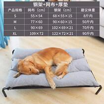 Universal cat bed mattress bite-resistant dog bed large and small pet dog golden retriever dog marching bed large dog new big dog
