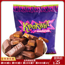 KDV chocolate flavor sandwich sugar 500g Russian imported purple skin sugar