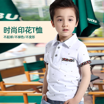 Boys short sleeve T-shirt children's cotton 2021 new summer children's printed T-shirt Korean tide