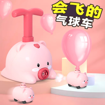 Childrens versatile New Years Eve Early childhood Puzzle Toy Boy 1-2 ½ Baby Christmas Girls 3 to 4 Kids 5