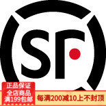 If you need SF Express please take a photo of the supplementary postman.