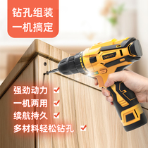 Del hand electric drill household tool hand drill charging lithium electric impact drill small pistol electric screwdriver electric turn hole