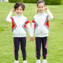 School uniform teacher sports performances outfit childrens kindergarten clothing spring and autumn clothing three pieces of primary school clothing