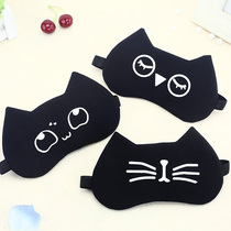 Cartoon eye mask sleep shading sleep relieve eye fatigue Female male ice pack ice pack eye mask funny funny personality