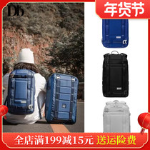 Chen Zhen Douchebags(DB Adult Leisure) Outdoor Sports Travel Backpack 21L Limited Edition