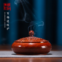 Zhu Bingren copper new product first Baifu Lianzhi furnace pure copper sandalwood stove aromatherapy stove household incense study ornaments