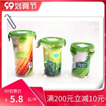 Pro soft 601-8 protein powder shakes shake Cup hand Cup children sealed leak proof cup tea cup