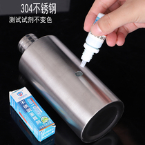 Small Hulk 304 stainless steel high grade liquor bottle 1 jin 2 jin thick creative outdoor portable riding kettle