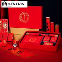 Wen Tian creatively advertised the new 2023 rabbit annual meeting table gift box for the custom logo spring festival package