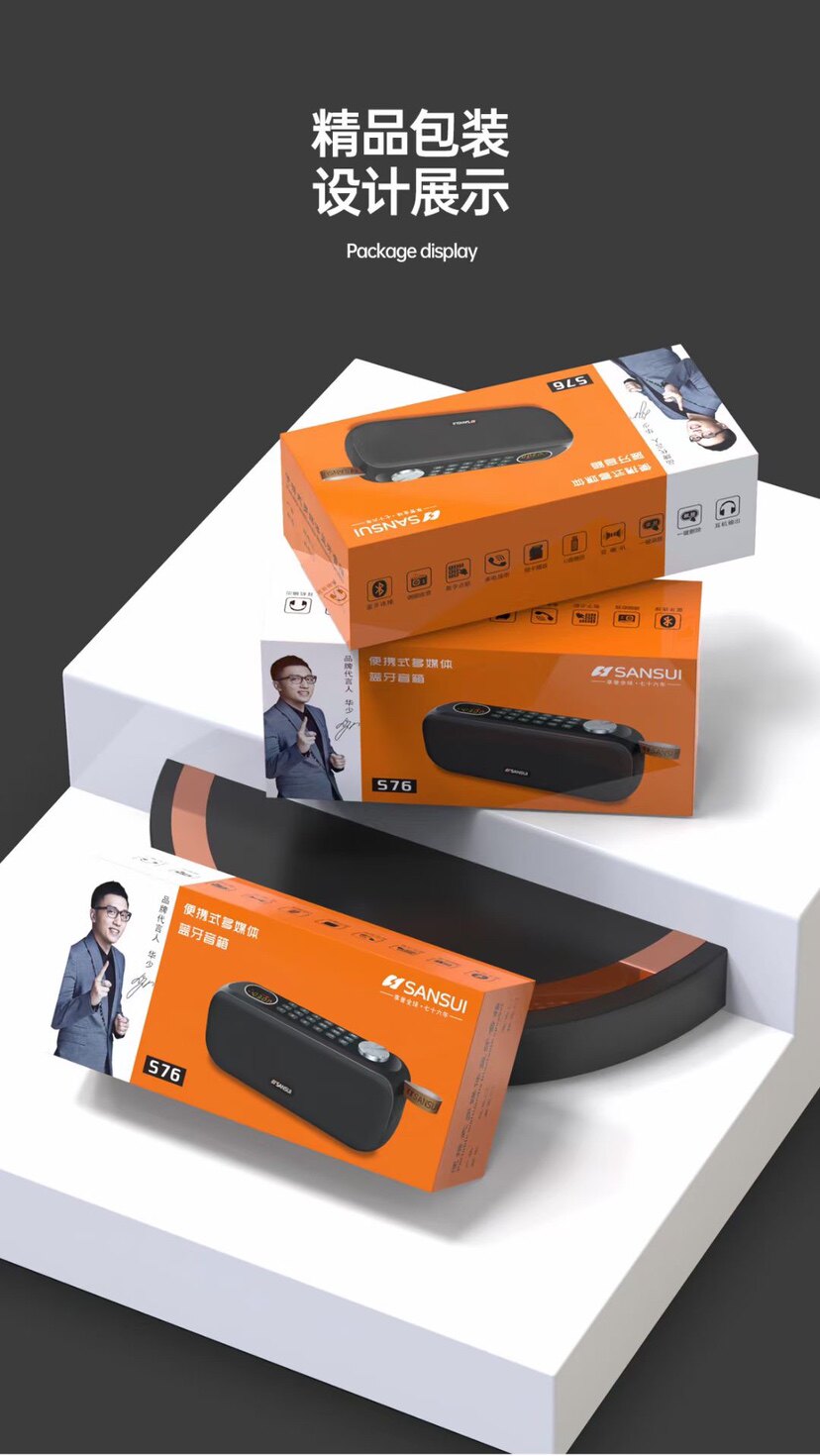 Shanshui S76 Bluetooth speaker breakpoint memory FM radio knob volume TF card u disk playback call answering