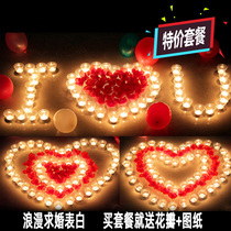 Courted Marriage Table White Props Birthday Party Decoration Scene Arrangement Wedding Electronic LED Candle Romantic heart-shaped creativity