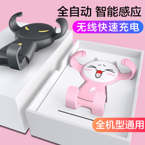 Suitable for BMW MINI car mobile phone holder MINI cooperF56 F55 F60 navigation mobile phone holder