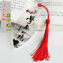 Chinese style handicrafts the practical traditional study abroad gifts for foreign children and students