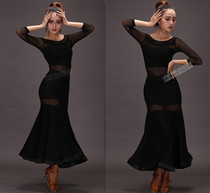 Professional modern dance Latin dance jacket suit sexy medium long sleeve modern dance skirt