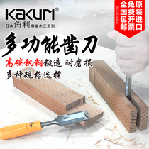Japanese original KAKURI hornwood chisel knives imported chisel kkkr woodwork chisel tool wooden chisel set