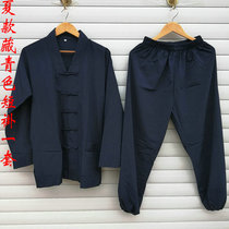  Taoist supplies Taoist clothes dharma clothes Taoist robes Taoist clothes plate buckle short coats tops trousers navy blue suits thin models