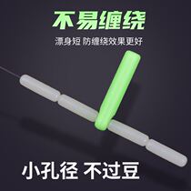 Silicone Double Force Floating seat upright U-shaped floating seat flying kowtow and anti-winding black pit competitive short drifted coordinate seat