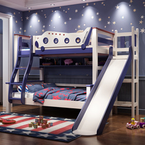 Full Wood Upper Bunk Bed Children Small Family Type Province Space Boy Twin Beds Creative Aircraft Cartoon High And Low Bed Slide