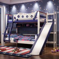 Full solid wood bed Childrens small apartment space-saving boy bunk bed Creative plane cartoon high and low bed slide