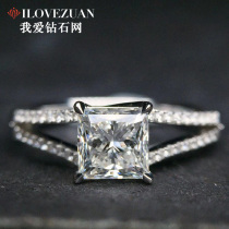 I love diamond net real diamond ring white 18k gold diamond ring gia certificate custom 1 carat ring female real drill