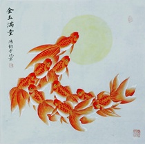 Famous Jin Hongjun style fine pen Flower and Bird (140) Chinese painting nine fish picture goldfish calligraphy painting four foot bucket