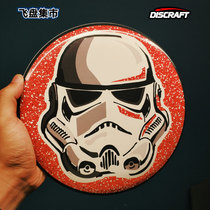 Spot (Discraft) US imported Golf Frisbee STAR WARS STAR WARS series soldiers