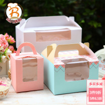 West Point Decoration Korean 1 2 4 6 Ma Fen portable cake box New Year Luckai Cat Paper Cup Egg Tart Box