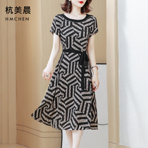 Chiffon dress 2020 Summer new Korean version of long slim fashion temperament short sleeve waist foreign skirt