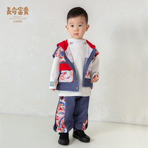 Long life rich and expensive Childrens Spring and Autumn Suits Country Tide Boys Baby Red Clothes Baby Red Clothes Woman