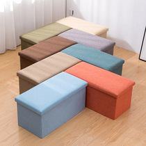 Simple home multi-function creative storage stool fabric cotton linen sofa sofa shoe stool folding storage stool