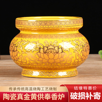 Incense stove Home Buddha Former inserts Incense Stove Gift foxie Home Incense Stove Indoor Chasio Ceramic Smoked Incense Burner with Incense Burner Buddha Supplies