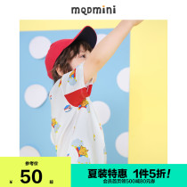 S]MQD childrens clothing mens childrens 2021 summer T-shirt full version of the summer little boy cotton round neck wild cute T-shirt