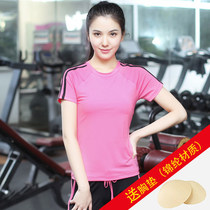 Yoga top womens short sleeve beginner summer thin style with chest pad quick-drying tight fitness sportswear T-shirt upper body